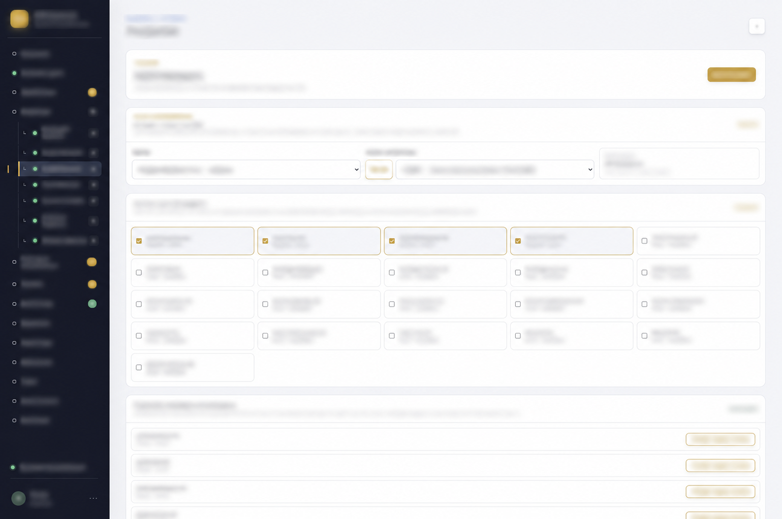 Geanonimiseerde weergave van het ATB Dashboard beheerplatform